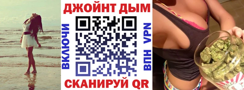 Виды наркоты Узловая COCAIN  Меф  Alpha-PVP  АМФЕТАМИН  ГАШИШ  Бошки Шишки 