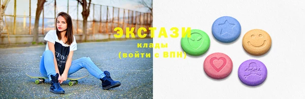 дурь Аркадак