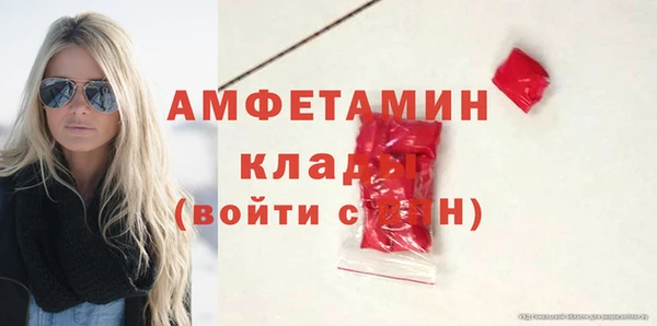 дурь Аркадак