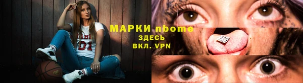прущая мука Арсеньев