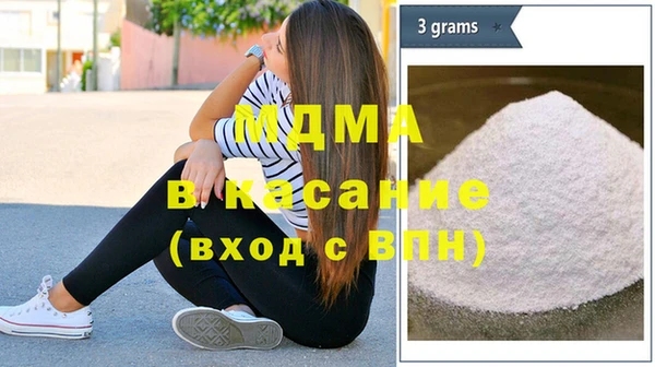 дурь Аркадак