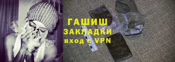 дурь Аркадак