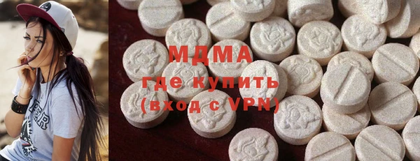 дурь Аркадак