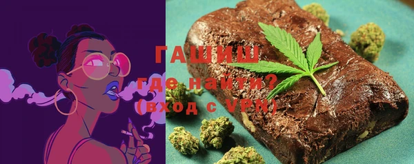 дурь Аркадак