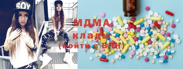 прущая мука Арсеньев