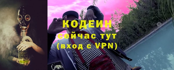 дурь Аркадак