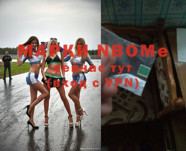 дурь Аркадак