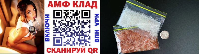 Первитин витя  ОМГ ОМГ зеркало  Узловая  купить наркотик 