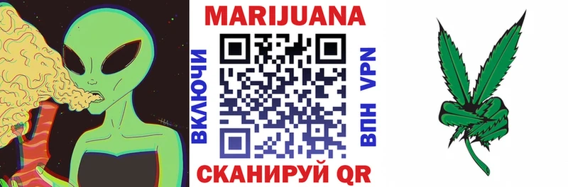 MEGA рабочий сайт  наркота  Узловая  Марихуана семена 